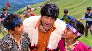 Dev Anand Evergreen Songs : हें सुनो मेरी बात चलो मेरे साथ | Kishore Kumar | 70s Romantic Song
