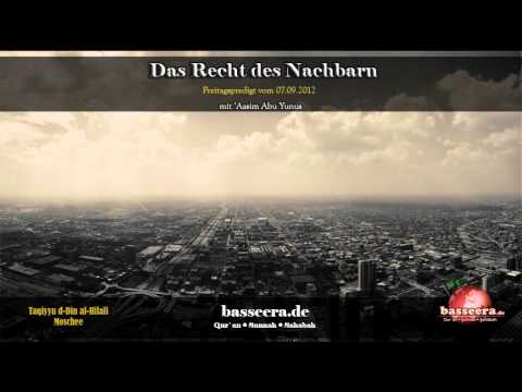 'Aasim Abu Yunus - Die Rechte des Nachbarn