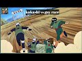 Guy challenge kakashi for a final eternal rival race [naruto edit (hindi dubbed)] #naruto