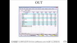 HSC   03 Heat and Material Balances screenshot 5