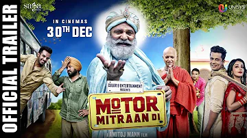 Motor Mitraan Di (Trailer) - Amitoj Mann - Gurpreet Ghuggi - Punjabi Movies - Color 9 Entertainment