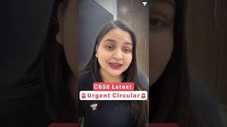 🚨 CBSE Circular Update | Don't Miss This! #class12cbse #cbseupdates #cbseboard #ytshorts