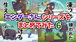 Macaron Anime Studio Youtube