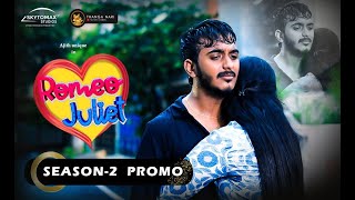 Romeo Juliet |  Season 2 Promo | Ajith Unique ! Marriage Web Series | Thanga Nari | SkytoMax image