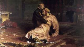 Политико-сатирический музыкальный проект Политико-сатирический музыкальный проект