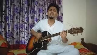 Neela | Miles | Acustic Cover | Al Jabir Chowdhury