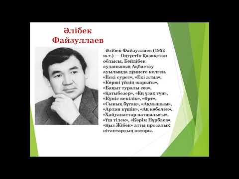 Бейне: Жанкүйерлер Ходченкованың біртүрлі сәнді бейнесін бағаламады