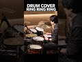 Ring Ring Ring drum cover #4