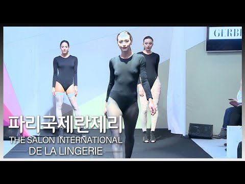 [SALON INTERNATIONAL <strong>DE</strong> LA LINGERIE 2016] #LINGERIE #fashion <strong>show</strong>｜EP.2-3