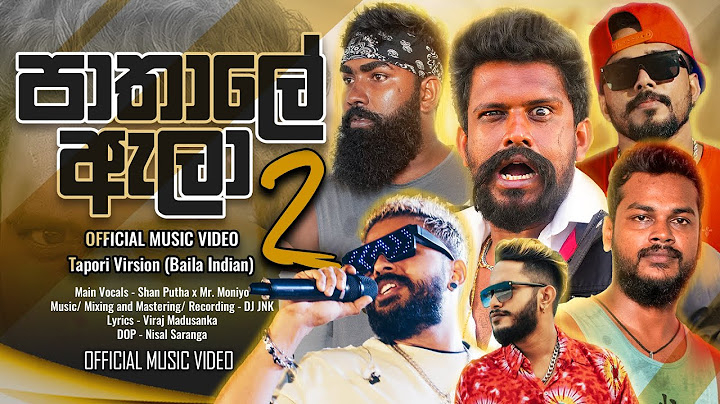 Pathale Ala 2 Theme Song - Tapori Version | Vini ft SPMP, Mr Moniyo & DJ JNK (Official Music Video)