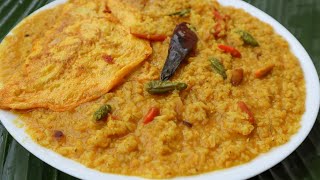 শুধু সেদ্ধ চাল আর ডাল দিয়েই বানিয়ে ফেলুন অপূর্ব স্বাদের মুসুর ডালের খিচুড়ি || Masoor Dal Khichdi