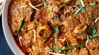 Special Mutton Kadai Recipe | Restaurant Style Mutton Kadai | Special Mutton Recipe by Inaaya Kitche