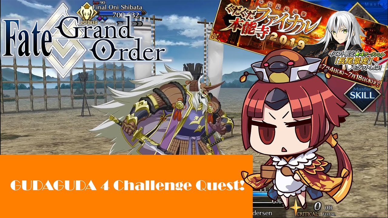 GUDAGUDA 4 Challenge Quest - Beni-Enma 3T - Gotta make this quick or the rice will burn dechi~