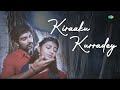 Kiraaku Kurradey - Audio Song | Kaali | S N Arunagiri | Shivaganesh, Bhagya Lakshmi