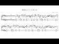 青春なんていらないわ Mp3 青春なんていらないわ Mp3
