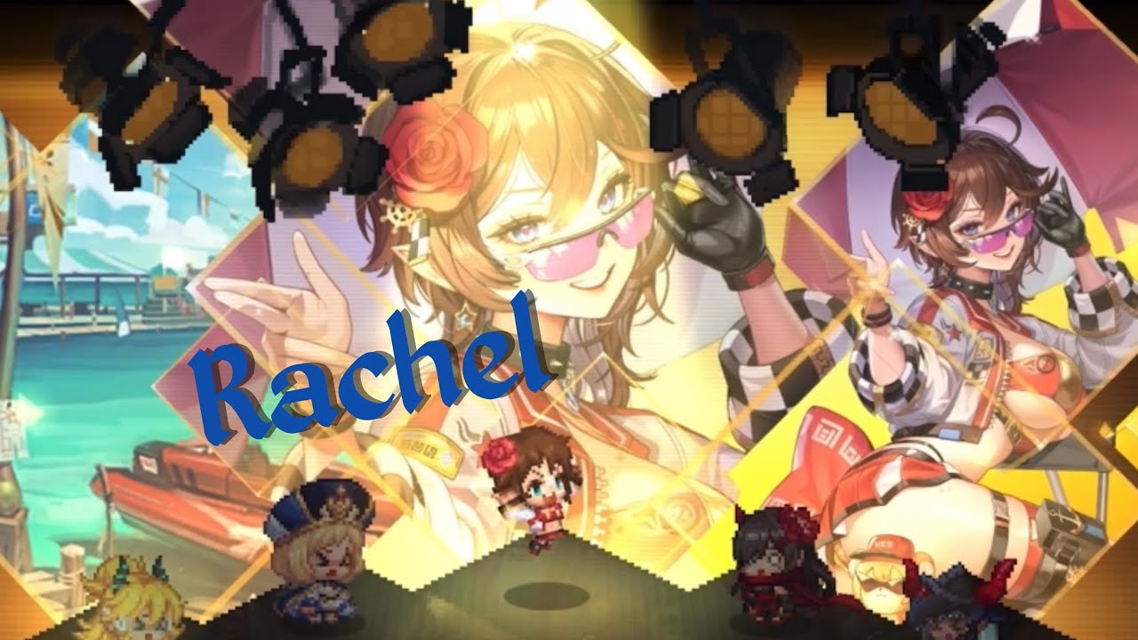 [Guardian Tales] Gachapon - Beach Racer Rachel - YouTube