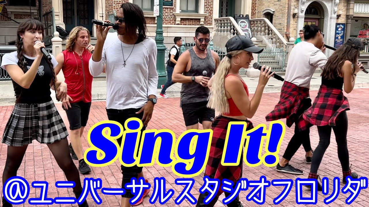 【USF】観ていて楽しいアカペラショー！Sing It! シングイット！FULL SHOW! @ ユニバーサルスタジオフロリダ Universal Studios Florida