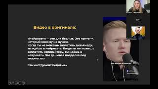 картинка: ТОП ЛИСТ ПРИЛОЖЕНИЙ И НЕЙРОСЕТЕЙ ДЛЯ РИЭЛТОРА