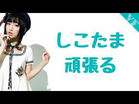【なんかエロい】お互いの耳をくすぐり合う悠木碧と竹達彩奈の反応がやらしすぎるwww　悠木碧「ﾑﾘﾑﾘﾑﾘﾑﾘ./////」竹達彩奈「ﾊｧﾊｧﾊｧ.くすぐったい////」