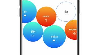 Your Hindi Video News, Anytime, Anywhere  | editorji screenshot 3