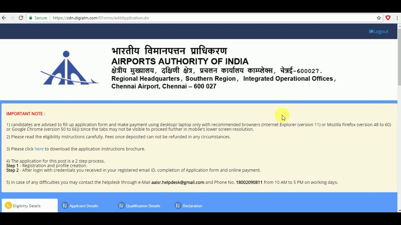 Airport Authority of India Recruitment 2018   Apply Online for 186 Posts