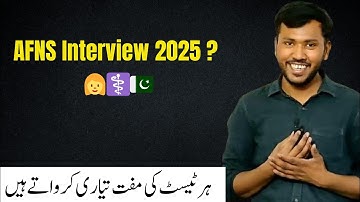 Are you preparing for the AFNS Interview 2025? 👩‍⚕️🇵🇰 This video by Who I Am Academy