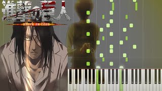 Attack On Titan OST Medley [Piano Cover + Sheets][Season1-Season4] chords