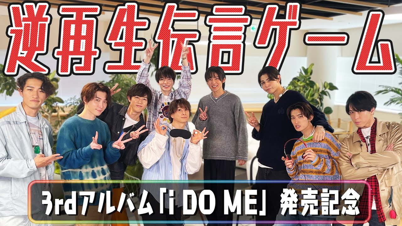 スノーマン とさせて頂きます Snow Man (w/English Subtitles!) Miracles Keep Happening in the