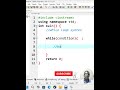 While Loop Explained in 30 Seconds 😳 | Beginner Friendly