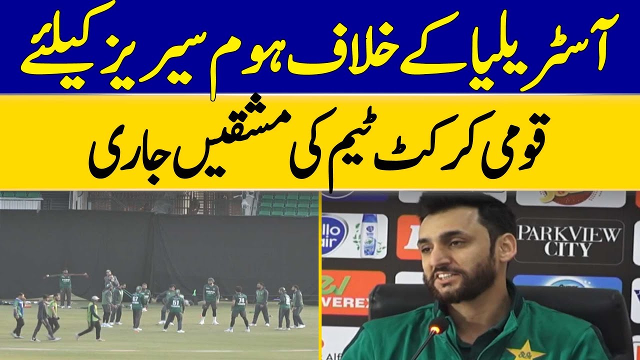National Cricket Team Practices for Home Series Against Australia | Dawn News