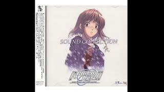 Remember 11 OST - Herustic