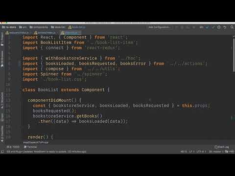 130 Обработка ошибок