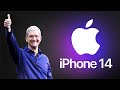 Apple September 2022 Event - 8 Things to Expect!