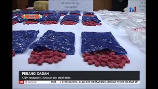 S10 Perangi Dadah Aadk Kenalpasti 12 Kawasan Bagi Projek Rintis 26 Jun 2019