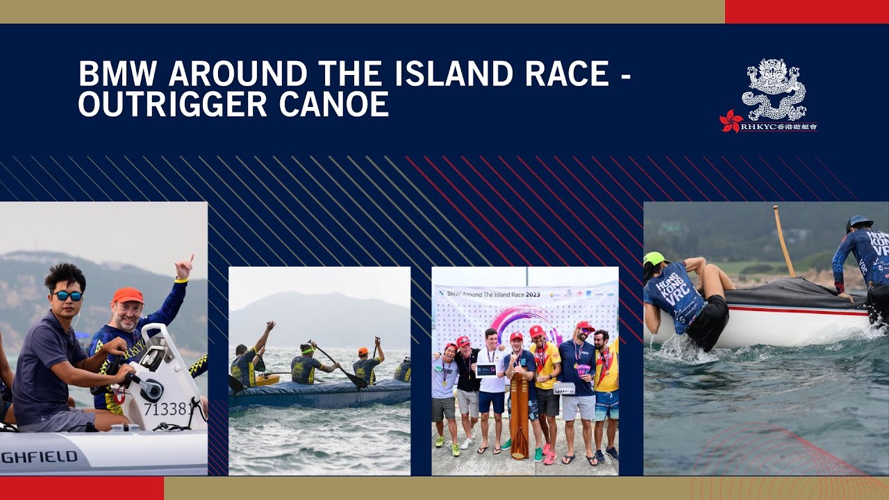 BMW Around the Island Island Race - Outrigger Canoe.  Join us in 2024!