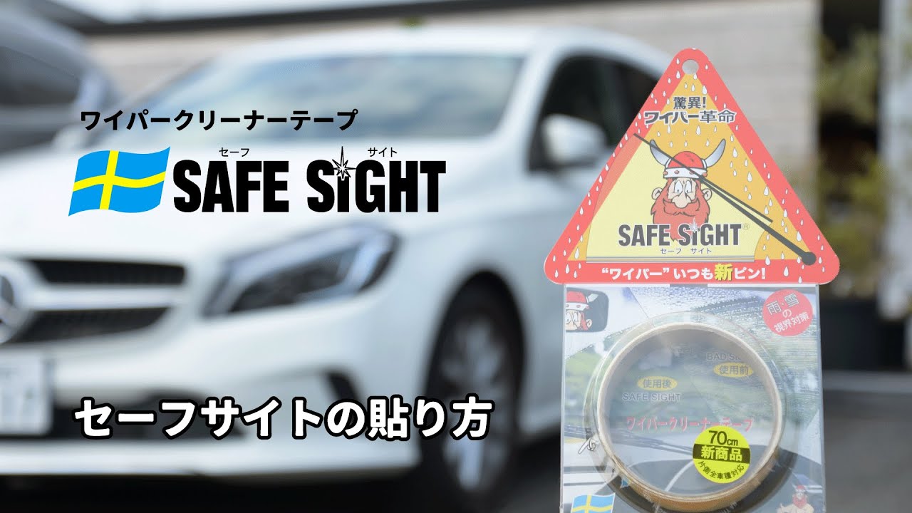 セーフサイト ハッピートーク ハピトクショップ セーフサイト ハッピートーク ハピトクショップ