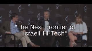 "The Next Frontier of Israeli Hi-Tech" - JCC Manhattan