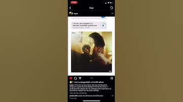 Jace! (iayze) - i hit her. she stopped it. NEW REVERENCE SNIPPET #shorts #short #iayze