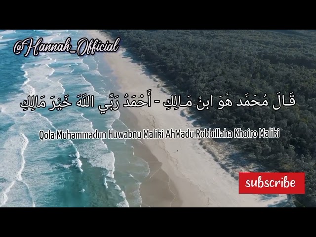 Nadhom Alfiyah merdu (cover)lirik arab & latin by:Sabyan @Hannah_Official #subscribe #like class=