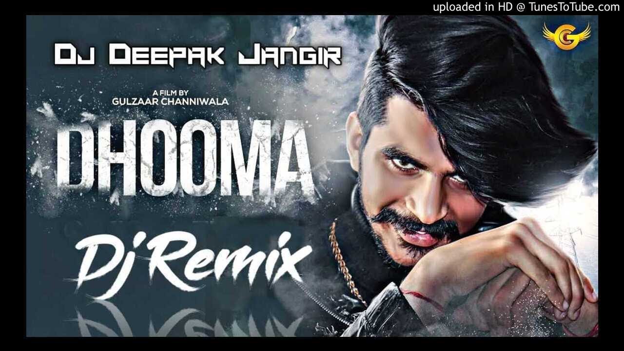 Dhooma Gulzaar Chhaniwala Remix!! Me Bhi Gama Aala Na Remix 2021!! DJ DEEPAK JANGIR