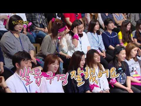 [HIT] 안녕하세요 - 게스트: 은지원, 서인영, 카라(승연&하라). 20150615