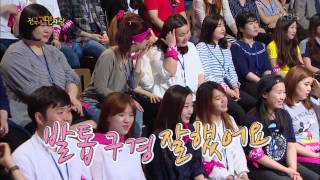 [HIT] 안녕하세요 - 게스트: 은지원, 서인영, 카라(승연&하라). 20150615