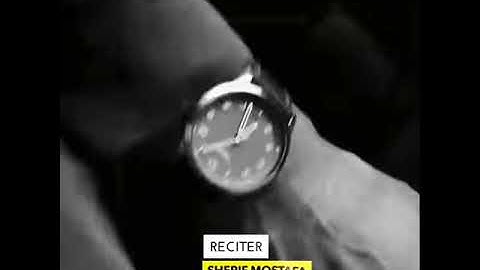 قُــرآن .. القارئ : شريف مُصطفى💚.