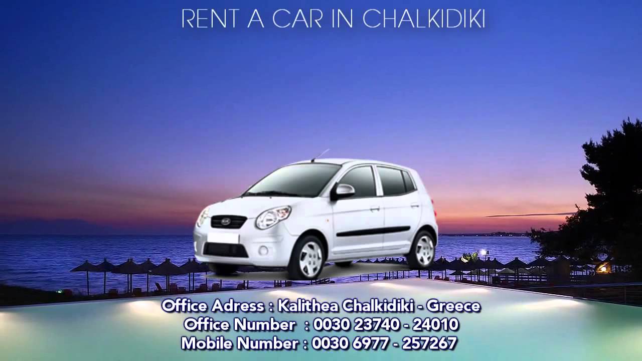 RENT A CAR IN CHALKIDIKI and THESSALONIKI CARMA CARS YouTube