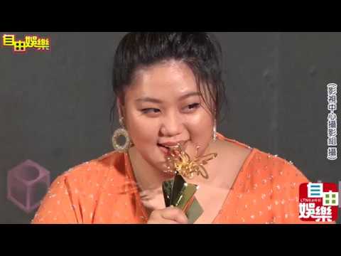 2019台北電影節 最佳新演員獎 蔡嘉茵