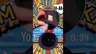 Видео Можно Посмотреть В Шапке Профиля,Где?