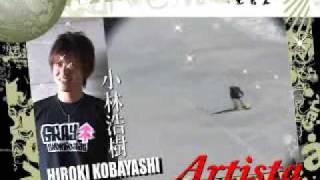 カーブマン SNOWBOARD  FREE RIDING DVD 最新作　【 Ａｒｔｉｓｔａ 】