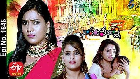 Naa Peru Meenakshi | 4th December 2020 | Full Episode No 1646 | ETV Telugu