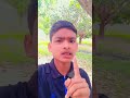 #Neta aur bb hum khushi se chunte hai #youtube #short #funny #comedy #trending #video ☺