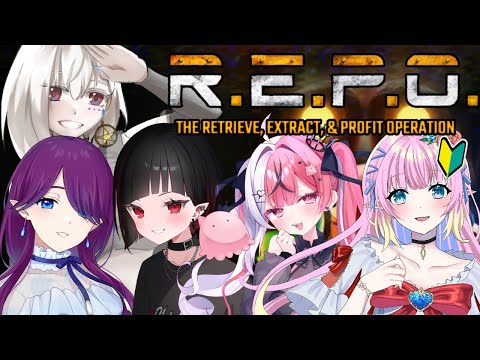 【REPO】ホラー耐性０の新人を歓迎するよ❗【白星めりぃ/vtuber】